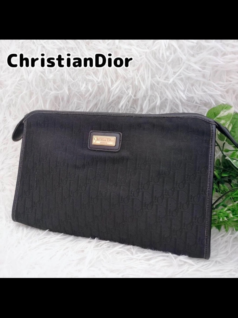 Christian Dior Black Monogram Toiletry Bag